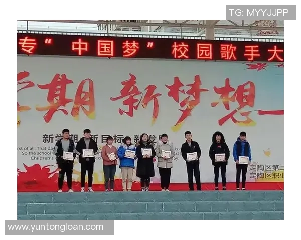 王娜专访：从绿茵场到人生舞台的奋斗与成长之路