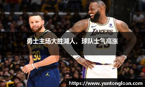 皇冠体育