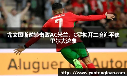 comment-img