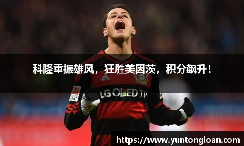 comment-img