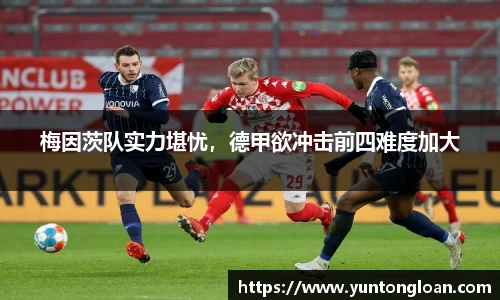 皇冠体育官方网站