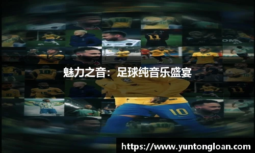 皇冠体育官网