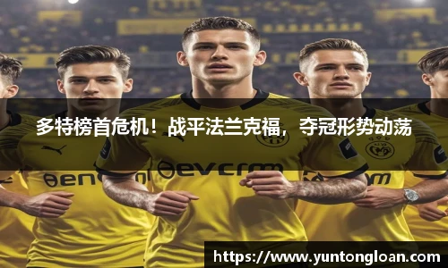 皇冠体育官网