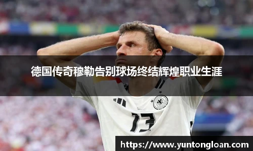 皇冠体育