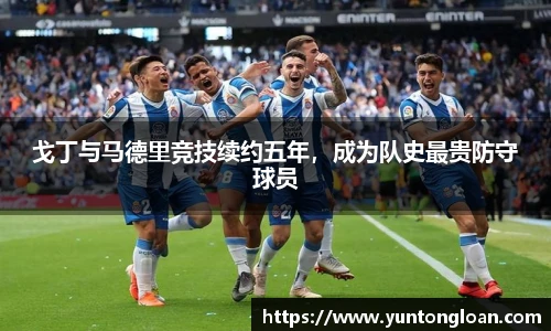 comment-img