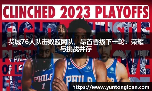 皇冠体育官网