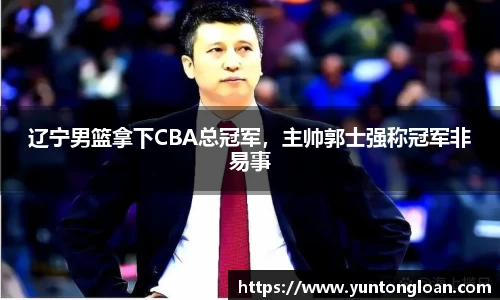 皇冠体育官方网站