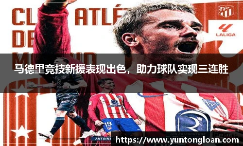 comment-img
