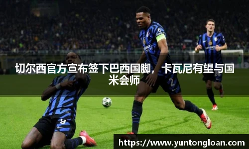 comment-img