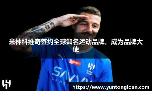 comment-img