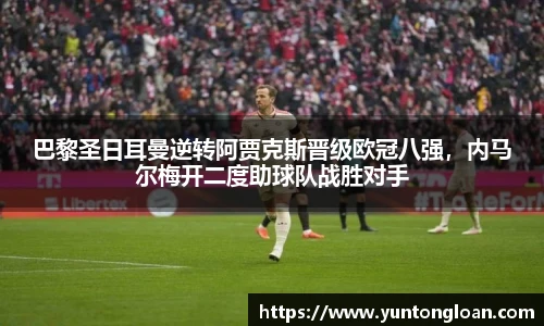 皇冠体育官方网站