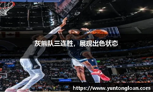 皇冠体育官方网站