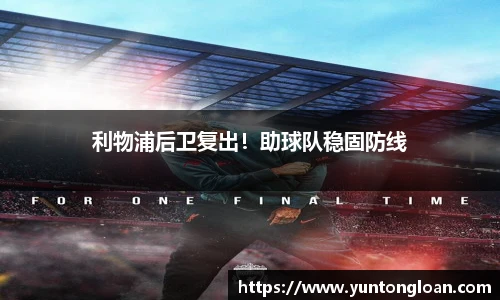 皇冠体育官方网站
