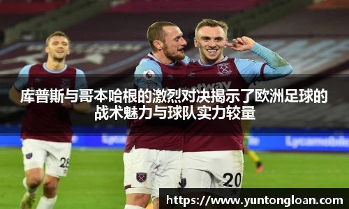 comment-img