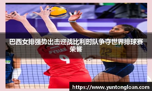皇冠体育