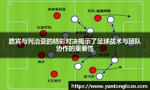 comment-img