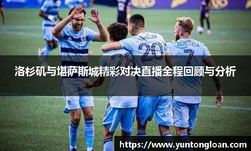 皇冠体育官方app