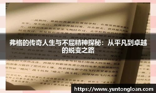 /news/147.html