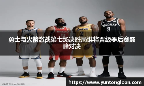 皇冠体育官网