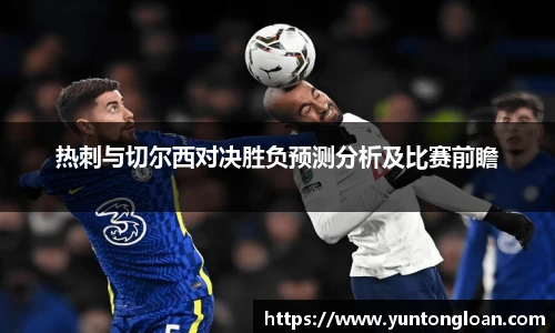 皇冠体育官网