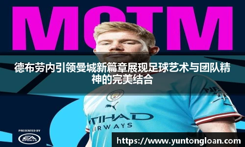 皇冠体育官方app