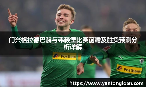 皇冠体育官网