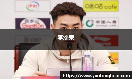 皇冠体育官方app