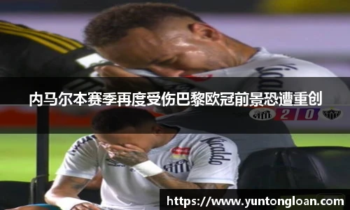 皇冠体育官方网站