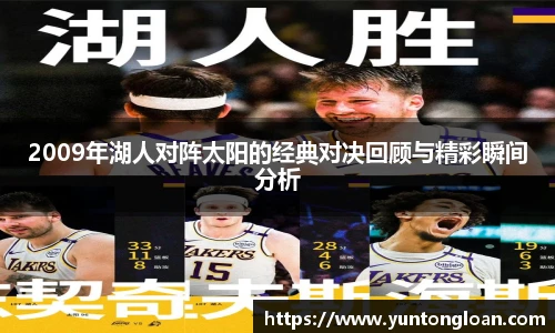 皇冠体育官网