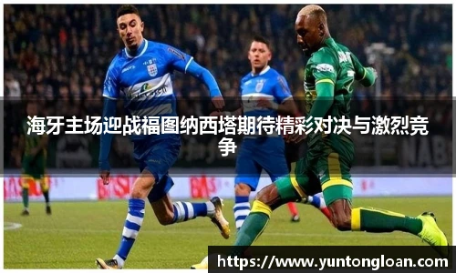 皇冠体育官网