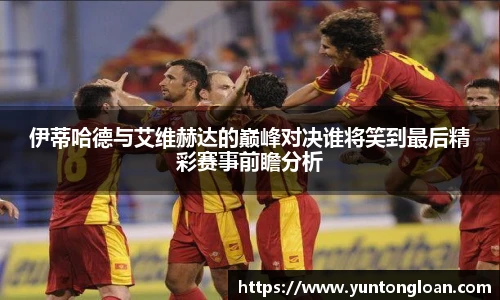 皇冠体育官方网站