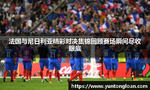 皇冠体育官网